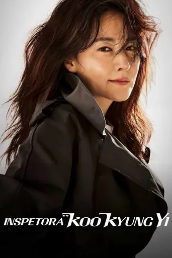 Pôster de Inspetora Koo Kyung Yi (2021)