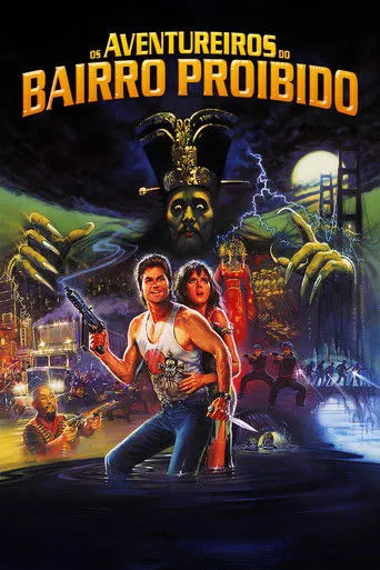 Pôster de Os Aventureiros do Bairro Proibido (1986)