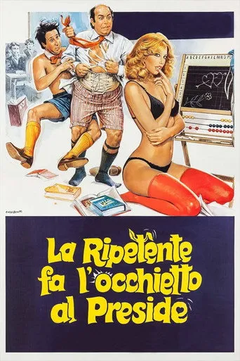 Pôster de La ripetente fa l'occhietto al preside (1980)