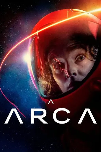 Pôster de A Arca (2023)