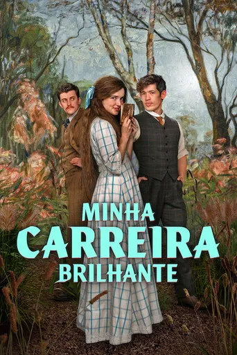 Pôster de Minha Carreira Brilhante (2026)