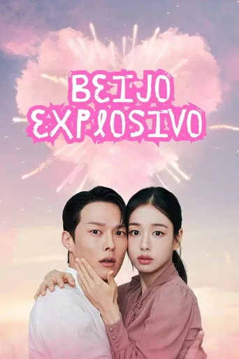 Pôster de Beijo Explosivo (2025)