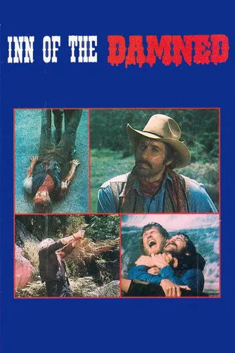 Pôster de Inn of the Damned (1975)