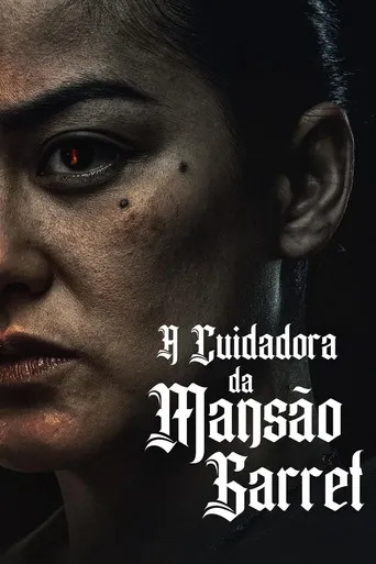 Pôster de A Cuidadora da Mansão Garret (2023)