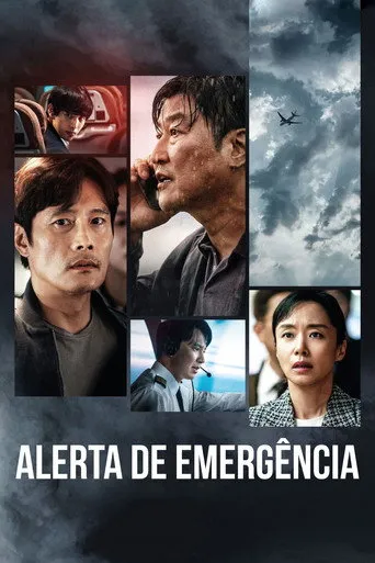 Pôster de Alerta de Emergência (2022)