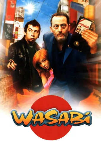 Pôster de Wasabi (2001)