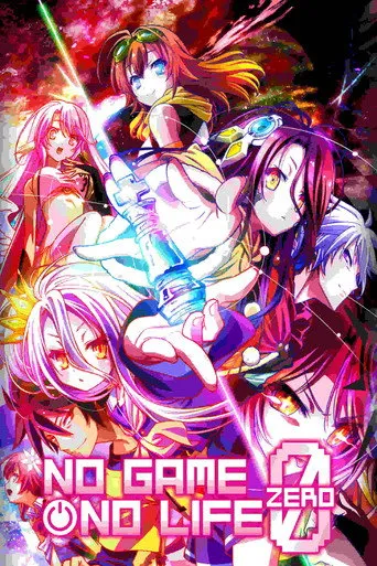 Pôster de No Game, No Life: Zero (2017)