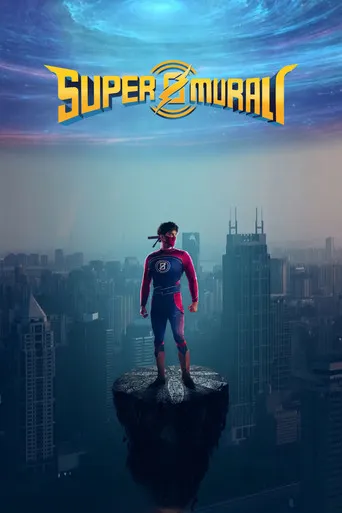 Pôster de Super Murali (2021)