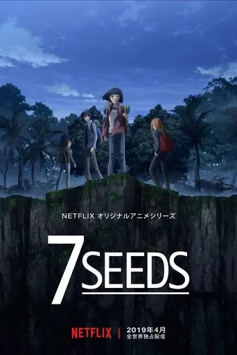 Pôster de 7Seeds (2019)
