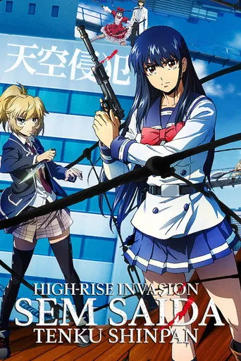 Pôster de Tenku Shinpan - Sem Saída (2021)