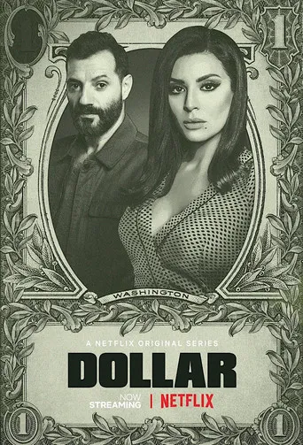 Pôster de Dollar (2019)