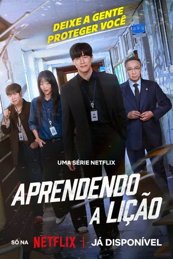 Pôster de Aprendendo a Lição (2026)