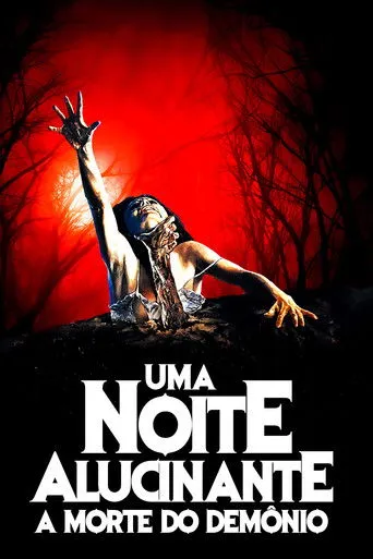 Pôster de Uma Noite Alucinante: A Morte do Demônio (1983)