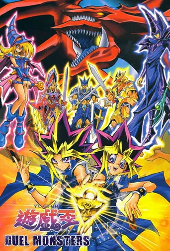 Pôster de Yu-Gi-Oh! (2000)