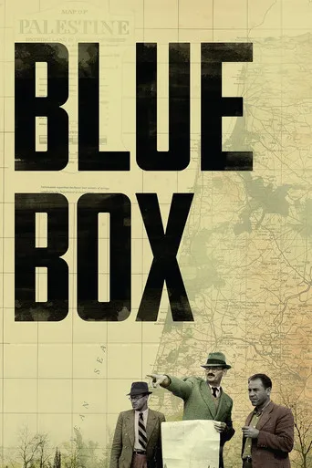 Pôster de Blue Box [Lançamento]