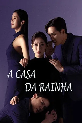 Pôster de A Casa da Rainha (2025)