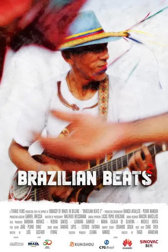 Pôster de Brazilian Beats 2 (2024)