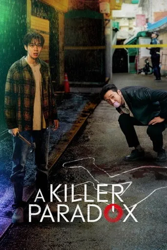 Pôster de A Killer Paradox (2024)