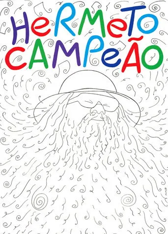 Pôster de Campeão (1981)