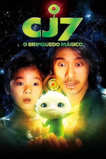 Pôster de CJ7 - O Brinquedo Mágico (2008)