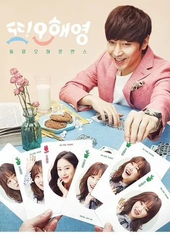 Pôster de Another Miss Oh (2016)