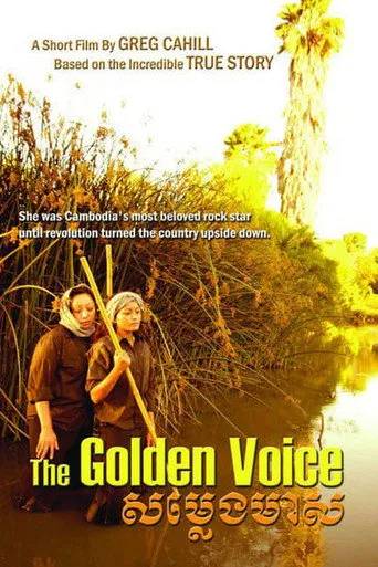 Pôster de The Golden Voice (2020)