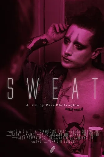 Pôster de S W E A T (2020)