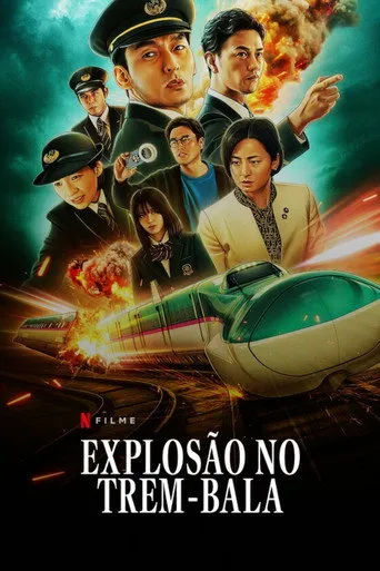 Pôster de Explosão no Trem-Bala (2025)