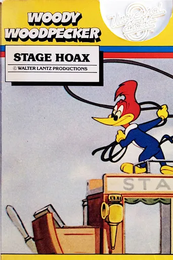 Pôster de O Grande Logro (1952)
