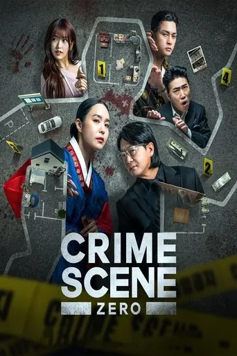 Pôster de Crime Scene Zero (2025)