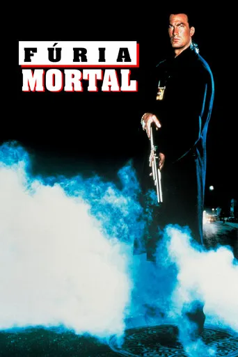 Pôster de Fúria Mortal (1991)