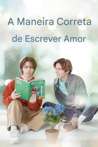 Pôster de O Jeito Apropriado de Escrever Amor (2025)