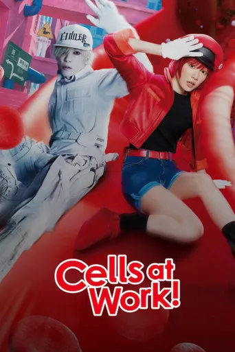 Pôster de Cells at Work! (2024)
