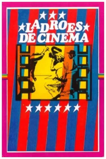 Pôster de Ladrões de Cinema (1977)