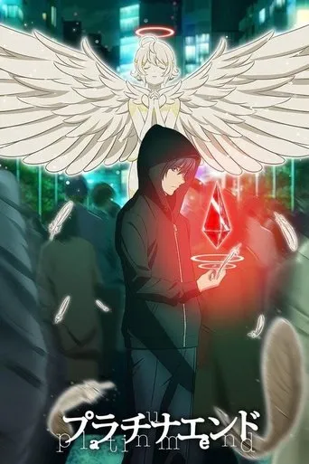 Pôster de Platinum End (2021)