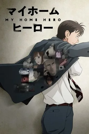 Pôster de My Home Hero (2023)
