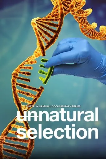 Pôster de Seleção Artificial (2019)