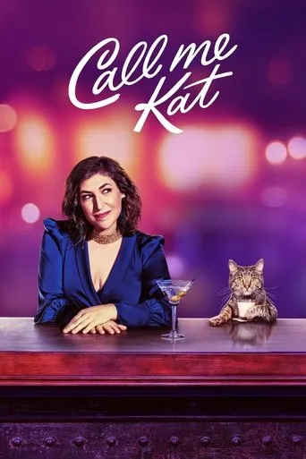Pôster de Call Me Kat (2021)