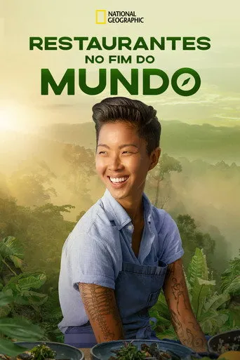 Pôster de Restaurantes no Fim do Mundo (2023)