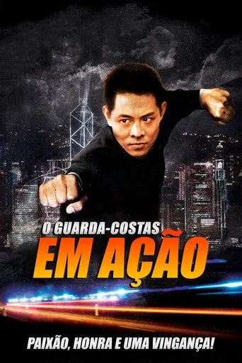 Pôster de O Guarda-Costas em Ação (1994)