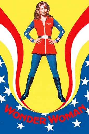 Pôster de Mulher Maravilha (1974)