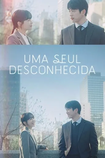Pôster de Uma Seul Desconhecida (2025)