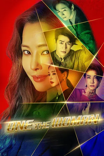 Pôster de One the Woman (2021)