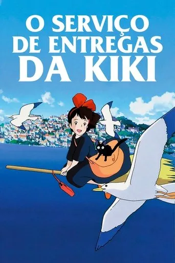 Pôster de O Serviço de Entregas da Kiki (1989)