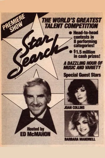 Pôster de Star Search (1995)