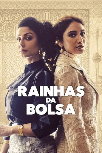 Pôster de Rainhas da Bolsa (2023)