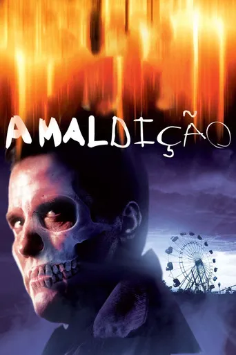Pôster de A Maldição (1996)