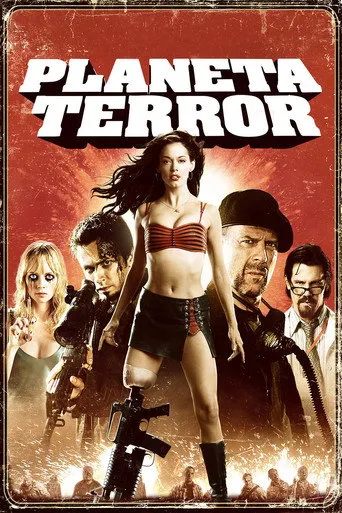 Pôster de Planeta Terror (2007)