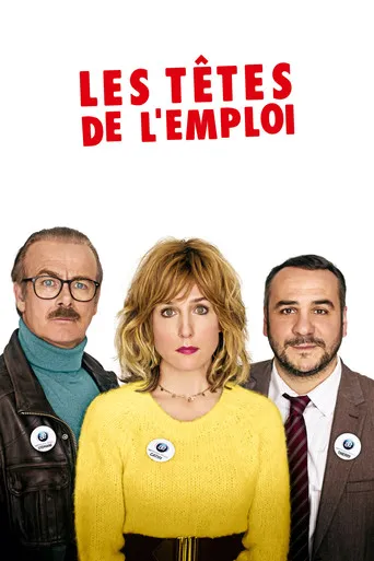 Pôster de Os Especialistas De Emprego (2016)
