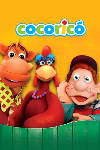 Pôster de Cocoricó (1996)